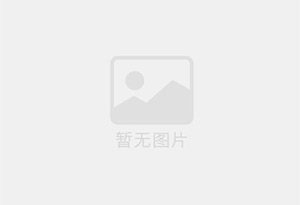 延庆铝箔袋